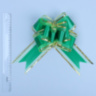 Бант-бабочка №7 Золотая полоса, зелёный