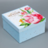 Подарочная коробка «Цветы», квадрат