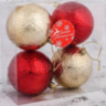 Распродажа! Набор новогодних елочных шаров  "Ажурный блеск", золотисто-красный