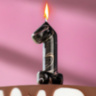Свеча-цифра в торт "Черный мрамор"