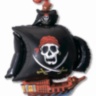 Мини-фигура Пиратский корабль Черный